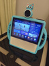 小度智能屏X9Pro 文心大模型AI智能音箱音響 360度攝像頭遠(yuǎn)程視頻通話 家庭小孩學(xué)習(xí)陪伴 老人看護(hù) 曬單實(shí)拍圖