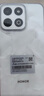 榮耀暢玩60 Plus 五星超抗摔 6000mAh超耐用長(zhǎng)續(xù)航 12GB+256GB 仙蹤綠【贈(zèng)話費(fèi)券】國(guó)家補(bǔ)貼 曬單實(shí)拍圖