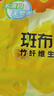 斑布抽紙 紙巾3層加厚300張軟抽 餐巾紙擦手紙家用衛(wèi)生紙 3層 300張*8包 曬單實(shí)拍圖