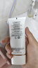 蘭蔻（LANCOME） 輕透水漾防護(hù)乳PA++++ 小白管防護(hù)霜 防曬 50ml享100ml套組A 曬單實(shí)拍圖