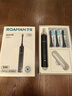 羅曼（ROAMAN）電動牙刷牙醫(yī)推薦48000高振頻護齦送情侶成人男女朋友生日七夕情人節(jié)禮物6刷頭家電國家補貼T3黑 曬單實拍圖