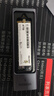 綠聯(lián) M.2 NVMe/SATA雙協(xié)議固態(tài)硬盤盒20Gbps 適用蘋果16筆記本臺式機手機外接SSD移動硬盤殼35576 曬單實拍圖