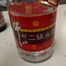 牛欄山 二鍋頭酒 桶裝酒 清香風(fēng)格 56度 2L*1桶 單桶裝 曬單實拍圖