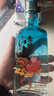 幾江牌幾江牌2021年純糧老酒50度450ml整箱江津老白干年年有余珍藏版6瓶 50度 450mL 6瓶 曬單實(shí)拍圖