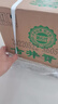 古井貢酒 第六代 濃香型白酒 55度 500ml*6瓶 整箱裝 口糧酒 曬單實(shí)拍圖