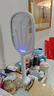 雅格(YAGE)電蚊拍防基孔肯雅熱充電式家用強(qiáng)力滅蚊拍紫光誘蚊滅蚊燈 曬單實(shí)拍圖