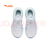 安踏兒童足弓跑鞋2025男女大童專業(yè)跑步鞋緩震運(yùn)動(dòng)鞋322535529R 曬單實(shí)拍圖