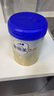 愛他美（Aptamil）卓傲較大嬰兒配方奶粉2段（6—12月齡）800g*1罐  愛他美卓傲 曬單實拍圖