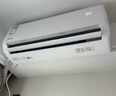 美的空調(diào) 大1.5匹 酷省電pro 新一級能效 變頻冷暖 家電國家補(bǔ)貼 節(jié)能壁掛式掛機(jī) KFR-35GW/N8KS1-1P 曬單實(shí)拍圖