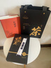 七春 黑茶安化黑茶贈茶刀2016年金花茯磚茶1kg熟茶葉禮盒送長輩自己喝 曬單實拍圖