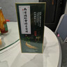 美飄揚植物染發(fā)膏黑色泡泡染發(fā)劑黑茶色染發(fā)膏遮蓋白發(fā)染頭發(fā)天然無刺激 1瓶【咖啡色】贈工具 曬單實拍圖
