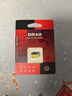 DM大邁 128GB TF（MicroSD）存儲(chǔ)卡 黃卡 C10 手機(jī)行車記錄儀監(jiān)控?cái)z像頭專用高速內(nèi)存卡 曬單實(shí)拍圖
