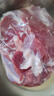 HI 海底撈羔羊后腿肉凈重2斤 原切火鍋烤肉燒烤串食材 內(nèi)蒙古羊肉 國產(chǎn) 曬單實(shí)拍圖