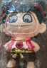 卡之物語哪吒變臉表情包娃娃玩具擺件小敖丙公仔手辦哪咤掛件玩偶兒童禮物 【2個裝】敖丙+哪吒變臉娃娃 標配 曬單實拍圖