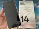 OPPOReno14 新機(jī) oppo手機(jī)最新款5G 高清長(zhǎng)焦實(shí)況照片 IP69滿級(jí)防水 學(xué)生拍照AI智能機(jī) 3C國(guó)家補(bǔ)貼 人魚姬 12GB+256GB 標(biāo)準(zhǔn)版 曬單實(shí)拍圖