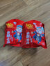 楊大爺四川臘腸麻辣香腸川味1000g成都特產(chǎn)腸臘味肉食熟食臘味烹飪食用 麻辣香腸2斤【招牌】 曬單實拍圖