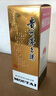 茅臺(tái)（MOUTAI）飛天 醬香型白酒 53度 500ml *6整箱裝 24/25年隨機(jī)【原箱原封】 曬單實(shí)拍圖