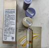 蘭芝（LANEIGE）新款致美緊顏煥彩三重凝萃精華乳130ml保濕抗皺緊致生日禮物送女 曬單實拍圖
