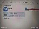 惠普（HP）128GB USB 3.2 Gen 1 U盤 x306w 金屬高速u盤 讀速新升級(jí)230MB/s 學(xué)習(xí)辦公車載電腦大容量?jī)?yōu)盤 曬單實(shí)拍圖