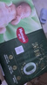 好奇（Huggies）【新品】小森林pro深睡大師紙尿褲NB60(5kg以下)尿不濕夏季超薄 曬單實拍圖