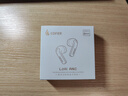 漫步者（EDIFIER）蘿莉豆Lolli ANC真無線主動降噪藍(lán)牙耳機(jī)半入耳式翻譯同聲傳譯運(yùn)動跑步音樂游戲電競適配蘋果華為 星空黑+黑煤球耳機(jī)套+曬單10元 曬單實(shí)拍圖