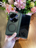 智父oppo find n3手機(jī)殼新款oppofind n3折疊屏典藏版保護(hù)套hh支架防摔全包Magsafe磁吸超薄高級感外殼 高清款【炫酷黑】旋轉(zhuǎn)磁吸支架*鉸鏈全包 OPPO Find N3/典藏版 曬單實拍圖