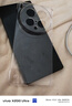 STRYFER適用VIVO X200 Ultra手機(jī)殼vivox200ultra透明無邊框防摔半包超薄保護(hù)套裸機(jī)感男女款硬殼-透明 曬單實(shí)拍圖