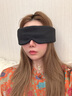 卡恩歐眼罩睡眠遮光睡覺專用重力助眠神器男士緩解疲勞女0壓感透氣冰絲 涼溫兩用【寂靜黑】親膚0壓感 100%強(qiáng)遮光-深睡眼罩 曬單實(shí)拍圖