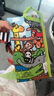 jollybaby早教嬰兒0-6-18個(gè)月寶寶玩具布書(shū)可咬撕可水洗叢林動(dòng)物尾巴布書(shū) 曬單實(shí)拍圖