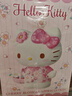 3D-JP三麗鷗Hello Kitty手辦立體拼圖積木玩具家居裝飾生日禮物去賞櫻 曬單實拍圖