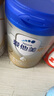 愛他美（Aptamil）卓傲2段較大嬰兒配方奶粉 6-12月齡 牛奶粉荷蘭原裝進口 2段 800g 6罐 （享3重大禮） 曬單實拍圖