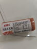 泊舟島精品肘花火腿90g肉腸早餐代餐熟食腱子肉火腿食品商超冷藏 果木熏烤肘花火腿90g*1根 曬單實拍圖