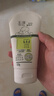 玉澤Dr.Yu嬰幼兒舒緩特護(hù)霜120g寶寶霜護(hù)膚品兒童保濕霜滋潤面霜 【嬰幼兒護(hù)膚】舒緩特護(hù)霜120g*2 曬單實(shí)拍圖