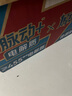 脈動(dòng) 電解質(zhì)水 運(yùn)動(dòng)飲料600ML*15瓶含椰子水西柚口味【街球霸王同款】 曬單實(shí)拍圖