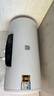 容聲電熱水器家用儲(chǔ)水式2100W速熱一級(jí)能效節(jié)能省電國(guó)家補(bǔ)貼20%衛(wèi)生間洗澡機(jī)出租屋小戶(hù)型優(yōu)選安全耐用 60L 節(jié)能浴DA1W1 超一級(jí)能效 曬單實(shí)拍圖