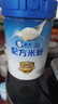 嘉寶（GERBER）HMO母乳低聚糖嬰兒配方米粉250g寶寶輔食高鐵營養(yǎng)米糊 曬單實(shí)拍圖