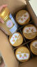 飛鶴（FIRMUS）臻愛倍護3段（1-3歲）幼兒配方奶粉 含乳鐵蛋白 900g*6罐【集罐兌好禮】 曬單實拍圖