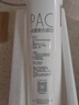 匡郡COLMO凈水器機濾芯CWRC400-A04 CWRC500-A05 PACB科慕RO反滲 【COLMO科慕S1_PAC+CB】 曬單實(shí)拍圖