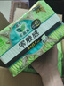 樂而雅花王零觸感超絲薄22.5cm衛(wèi)生巾3包裝96片 日用姨媽巾超薄特薄囤貨 曬單實拍圖