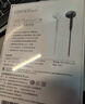 漫步者（EDIFIER）H180Plus 半入耳式有線耳機 手機耳機 音樂耳機 K歌耳麥 3.5mm接口 電腦筆記本手機適用 曬單實拍圖