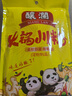 釀瀾火鍋寬粉240g/袋速食免泡粉條紅薯粉條苕粉皮四川火鍋食材 曬單實拍圖