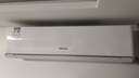 海信（Hisense）大3匹 易省電220  AI省電 速冷熱 空調(diào)掛機(jī) 2025版新一級(jí)能效 三匹/3p家用壁掛式【咨詢享國(guó)補(bǔ)價(jià)】 3匹 一級(jí)能效 首年換新 國(guó)補(bǔ)客廳掛機(jī) 包安裝 曬單實(shí)拍圖