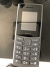 諾基亞【新款】諾基亞Nokia 105 4G 全網(wǎng)通 雙卡雙待 超長(zhǎng)待機(jī) 大按鍵老人機(jī) 學(xué)生備用機(jī)功能機(jī) 黑色 官方標(biāo)配 曬單實(shí)拍圖