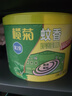 欖菊蚊香40圈*3筒艾草清香型基孔肯雅熱驅(qū)蚊防蚊黑蚊香盤香 曬單實(shí)拍圖