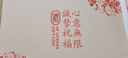 升學(xué)宴禮簿冊(cè)高考金榜題名喜薄禮金本嘉賓禮簿簽到本通用隨禮賬本 [金蔥軟面-可簽384人]繁花金榜 送2支筆 曬單實(shí)拍圖