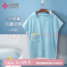 潔麗雅（Grace）7A抗菌兒童浴巾斗篷帶帽浴袍吸水寶寶洗澡厚男女童可穿可裹 藍(lán)色 曬單實(shí)拍圖