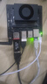 英偉達（NVIDIA）Jetson orin nano super 開發(fā)套件主板AI 人工智能視覺開發(fā)板主板 曬單實拍圖