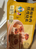 蔡瀾 黑椒牛肉紙皮燒賣 1.32千克 1.32kg 曬單實(shí)拍圖
