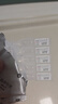興齊美歐品 硫酸阿托品滴眼液0.01%( 0.4ml:0.04mg )*0.4ml*30支/盒 曬單實拍圖