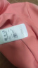 阿迪達斯 （adidas） 女子 訓(xùn)練系列 GFX SWEAT 運動 衛(wèi)衣/套頭衫 HZ3003 M碼 曬單實拍圖
